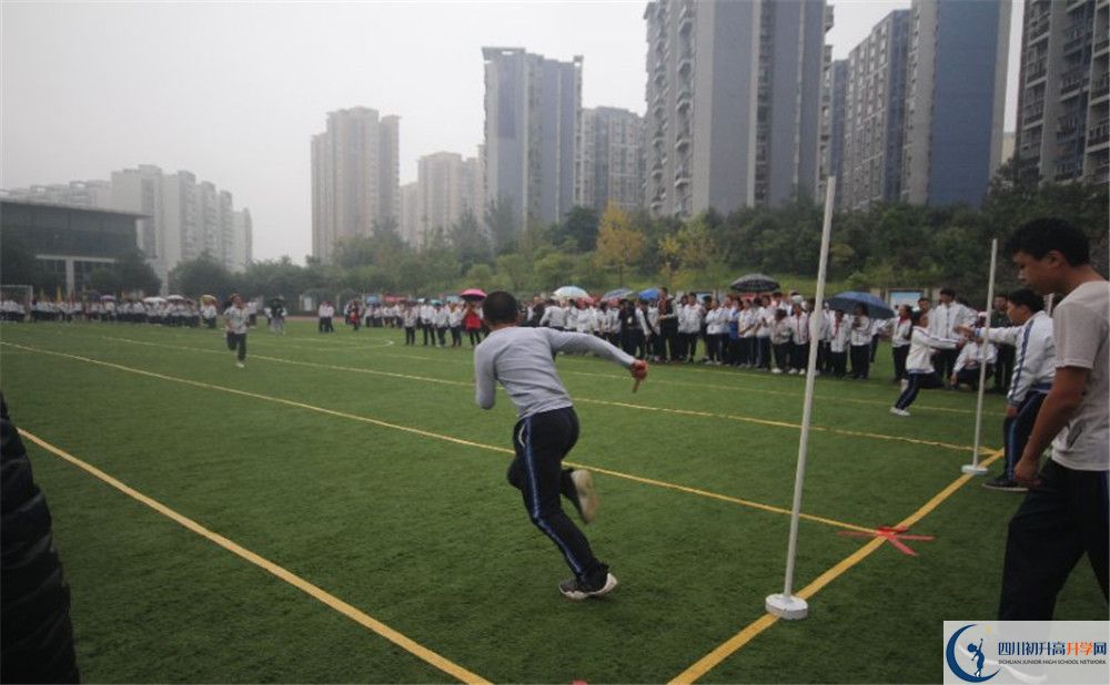 成都市第三中學(xué)高中平行班怎么樣？