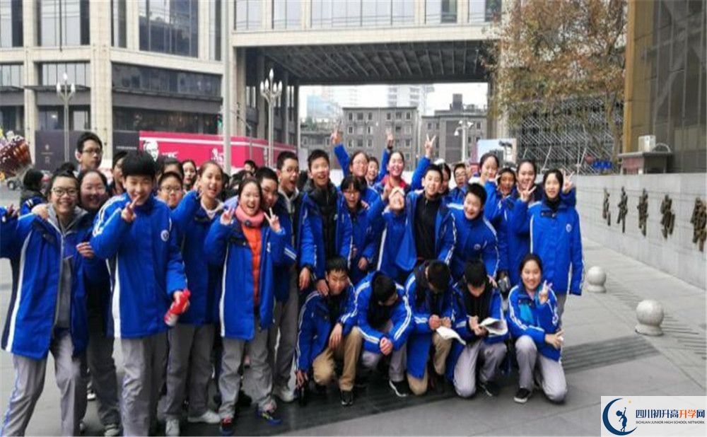 2020四川師范大學實驗外國語學校初升高分班考試題在哪看？