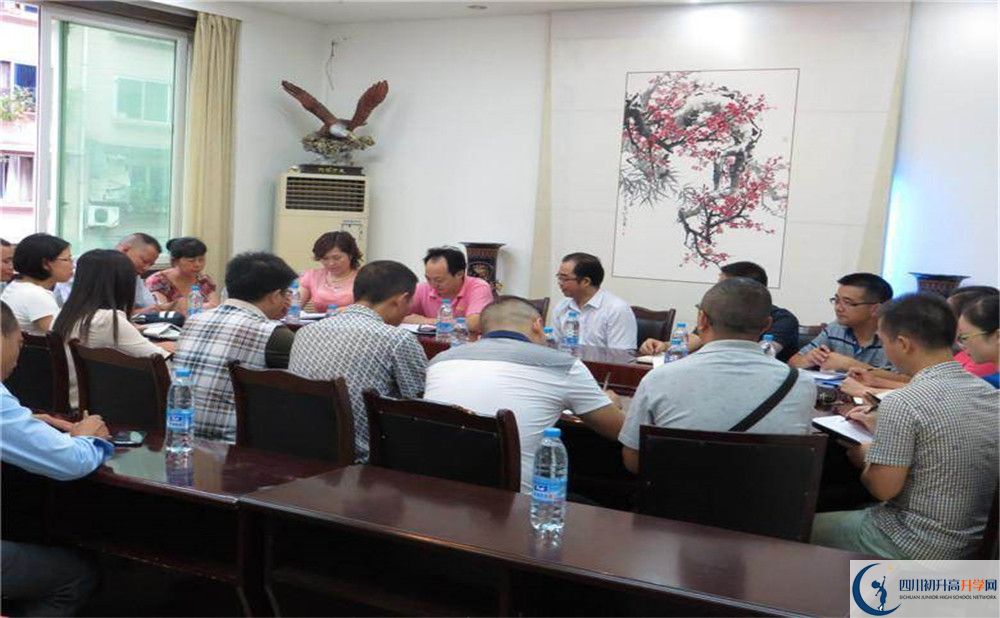 賈家中學(xué)2020屆高三期末試卷在哪里看？
