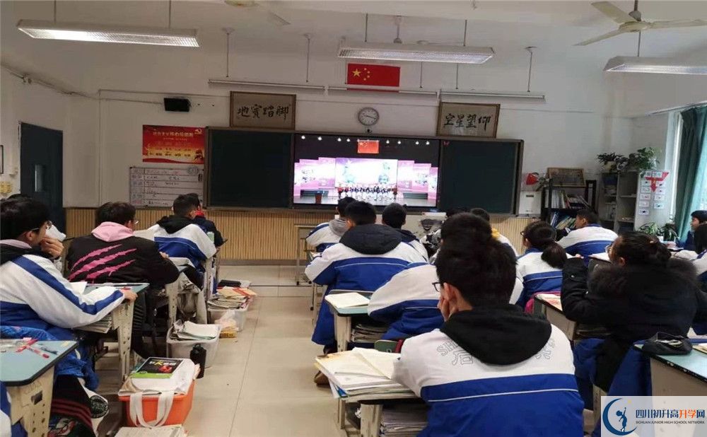 成都石室佳興外國語學(xué)校在全國高中排名？