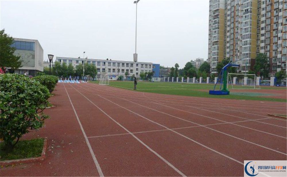 2020成都成飛中學(xué)初升高分班考試題在哪看？