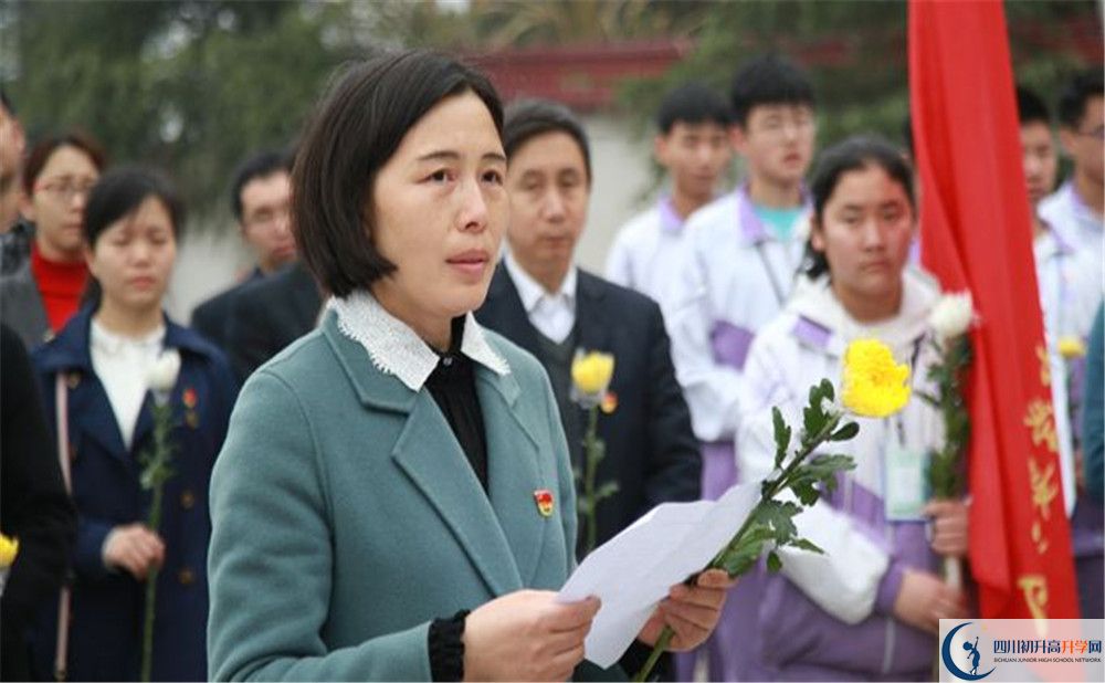 簡陽中學(xué)位置在哪里？