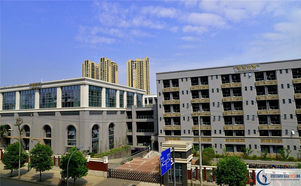 2020成都市第四十九中學(xué)期末試卷數(shù)學(xué)在哪看？