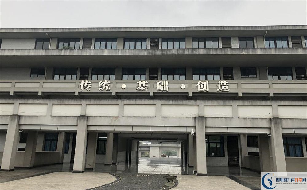 2020成都石室中學(xué)國際招生時間是多少？
