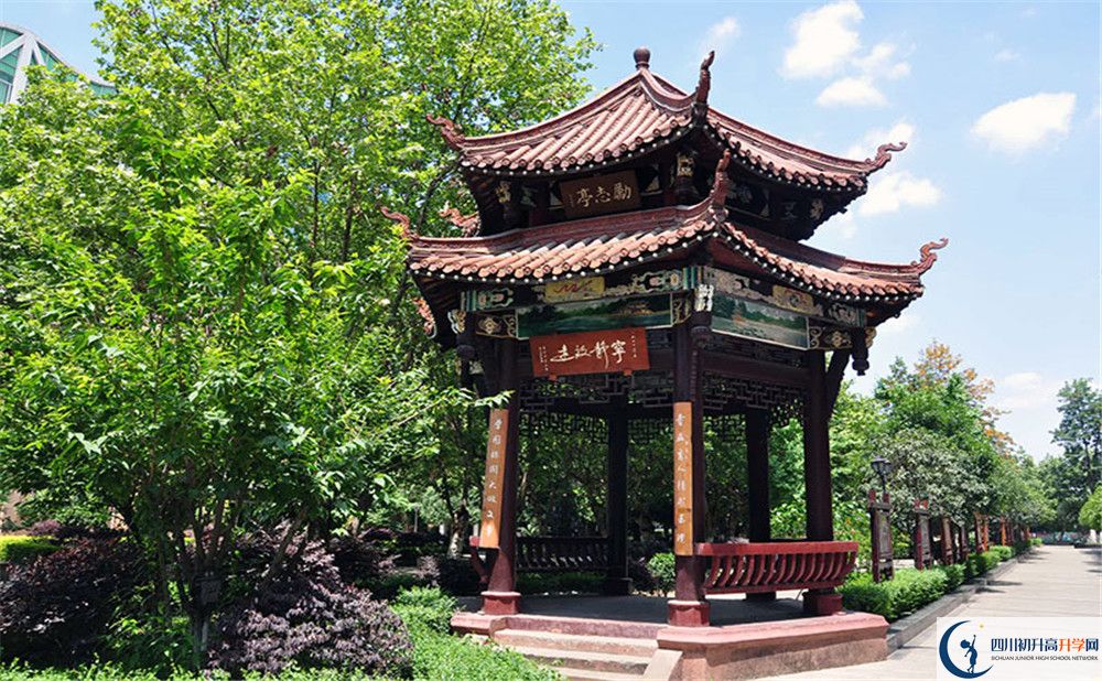 中和中學(xué)實驗班人數(shù)是多少？