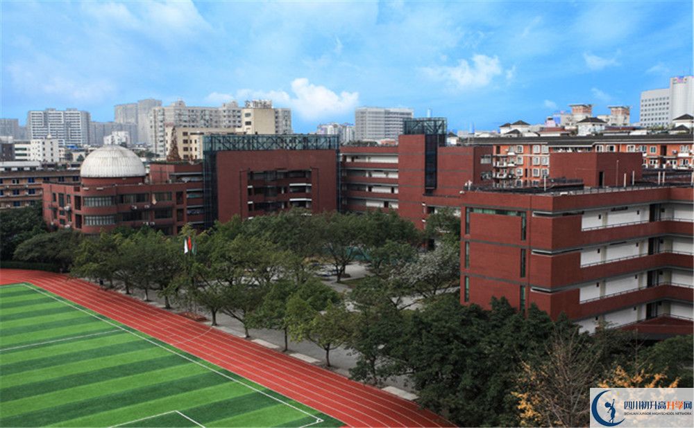 成都玉林中學(xué)高中平行班怎么樣？