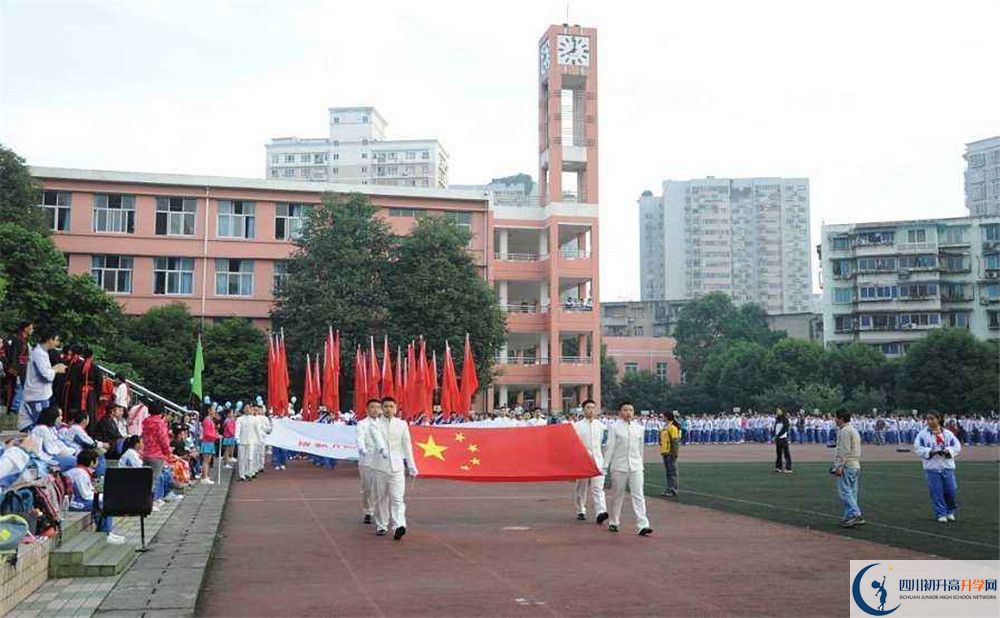 成都八中實驗班人數(shù)是多少？