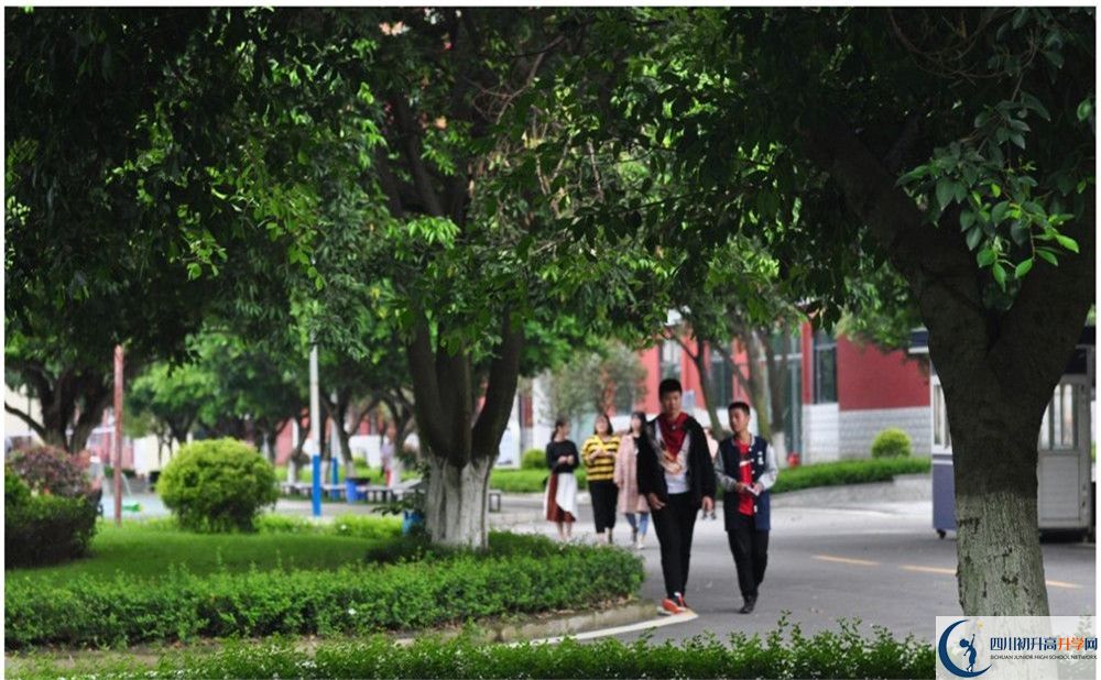 成都市太平中學(xué)高中平行班怎么樣？