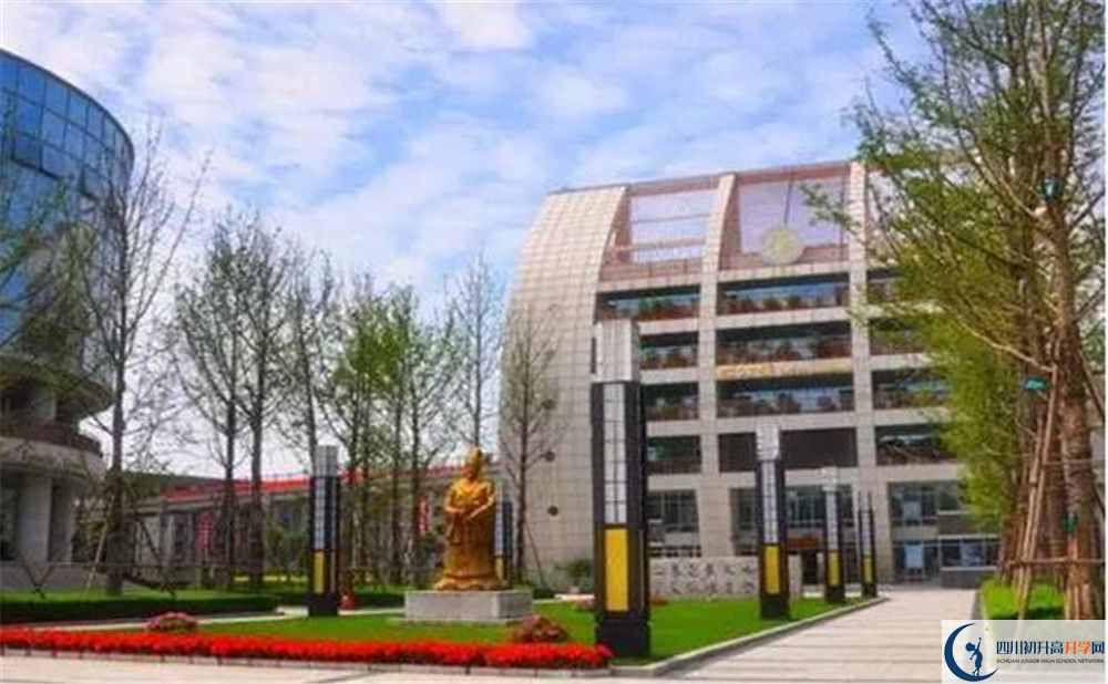 石室天府中學(xué)是私立收費嗎？