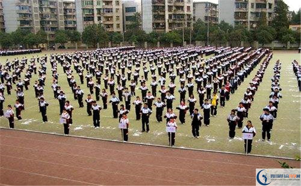 成都二十中是重點中學嗎？