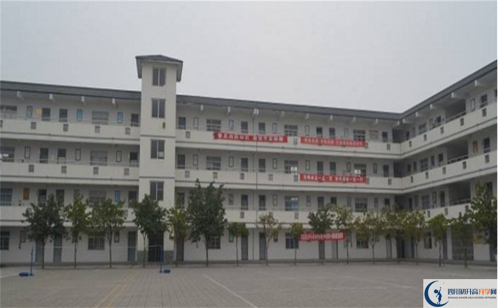 成都市太平中學(xué)是重點中學(xué)嗎？