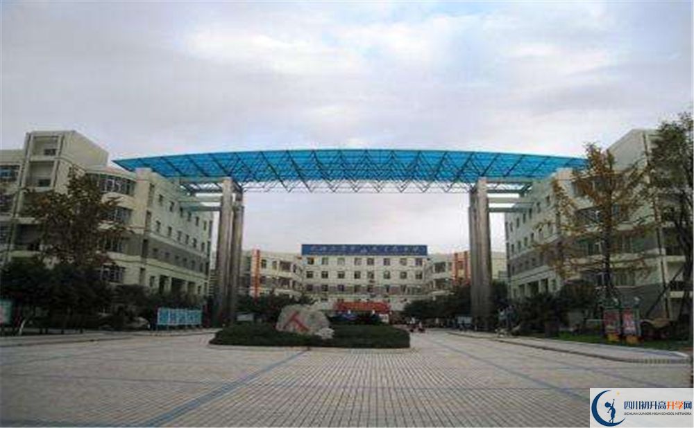 2020成都市華陽(yáng)中學(xué)期末試卷數(shù)學(xué)在哪看？