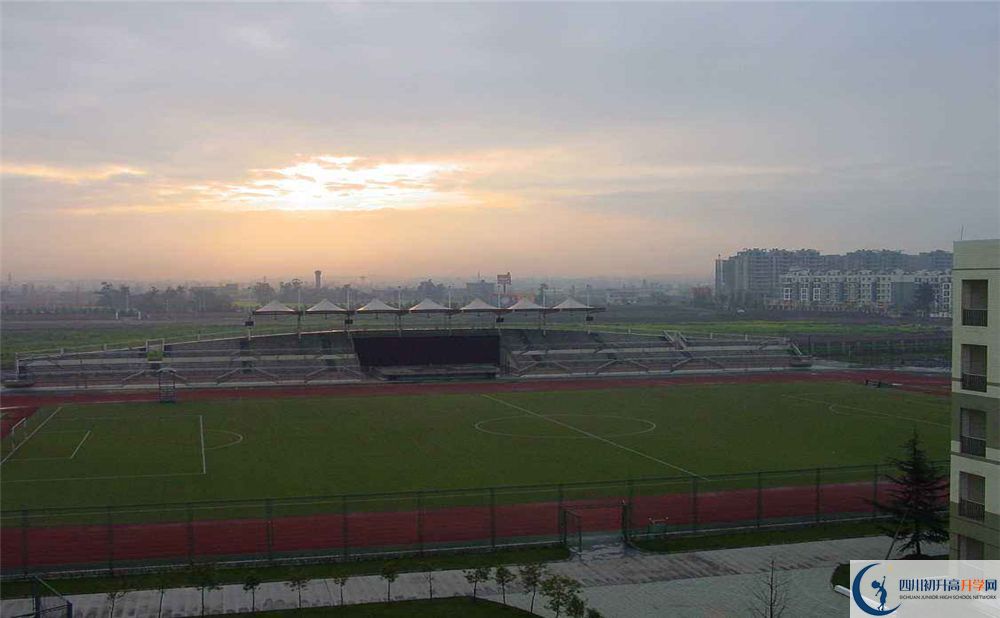 成都市華陽中學(xué)在全國高中排名是多少？