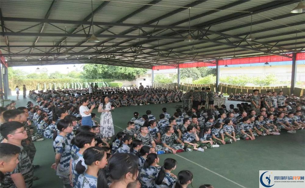 成都市第三十八中學(xué)在全國(guó)高中排名多少？