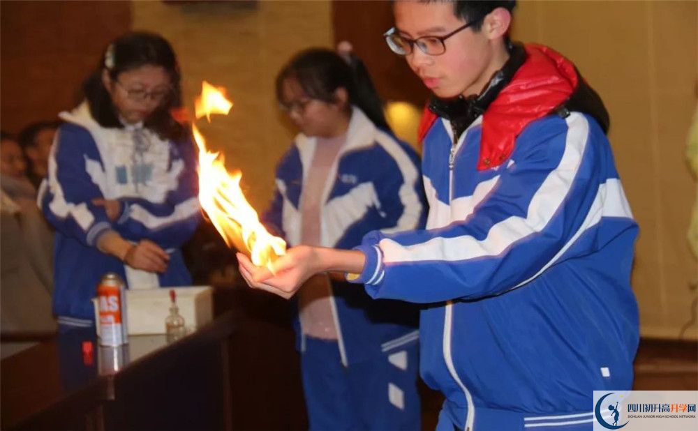 2020成都華西中學期末試卷數(shù)學在哪兒看？