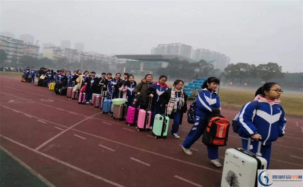 成都華西中學(xué)高中平行班怎么樣？