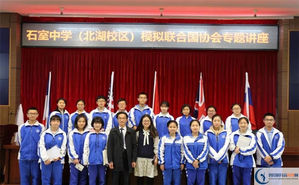 成都石室中學北湖校區(qū)夏令營費用的是多少？	