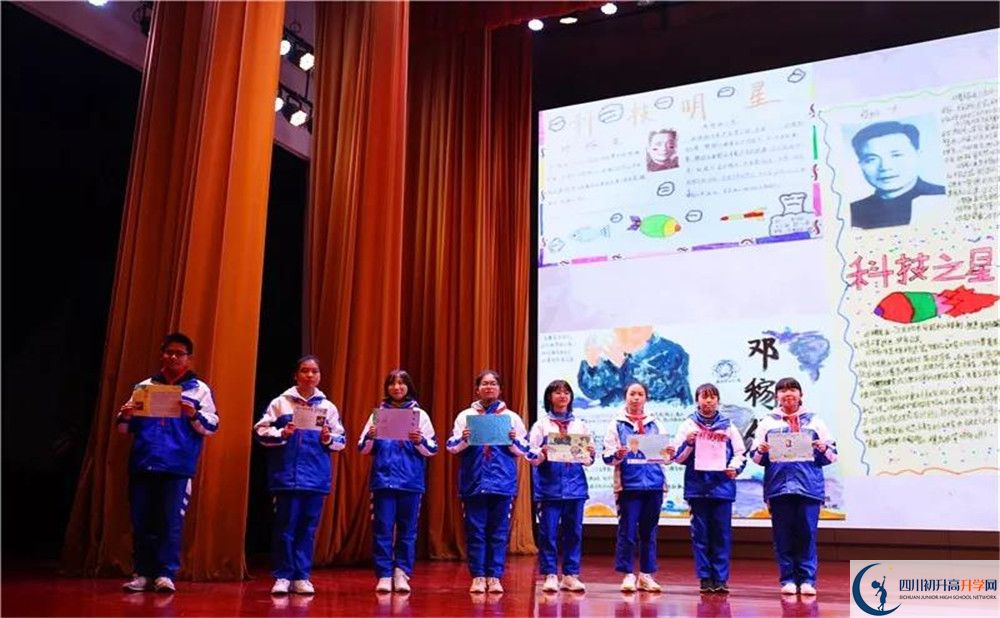 成都石室中學(xué)北湖校區(qū)2020年高三文綜測(cè)試題難嗎？