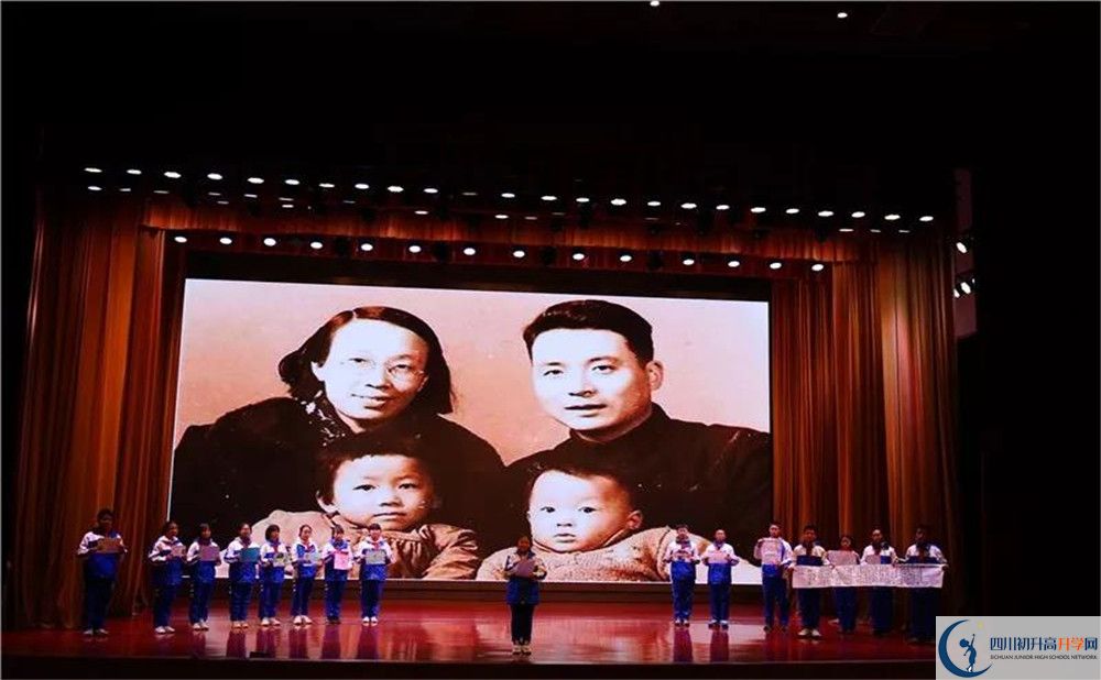 2020成都石室中學(xué)北湖校區(qū)期末試卷數(shù)學(xué)在哪兒看？