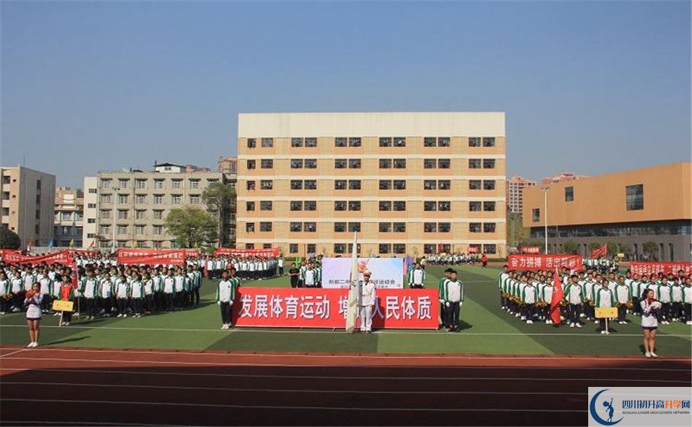 新都二中實驗班人數(shù)是多少？