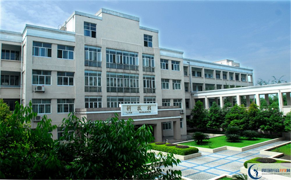 成都棠湖外國語學(xué)校高中平行班怎么樣？