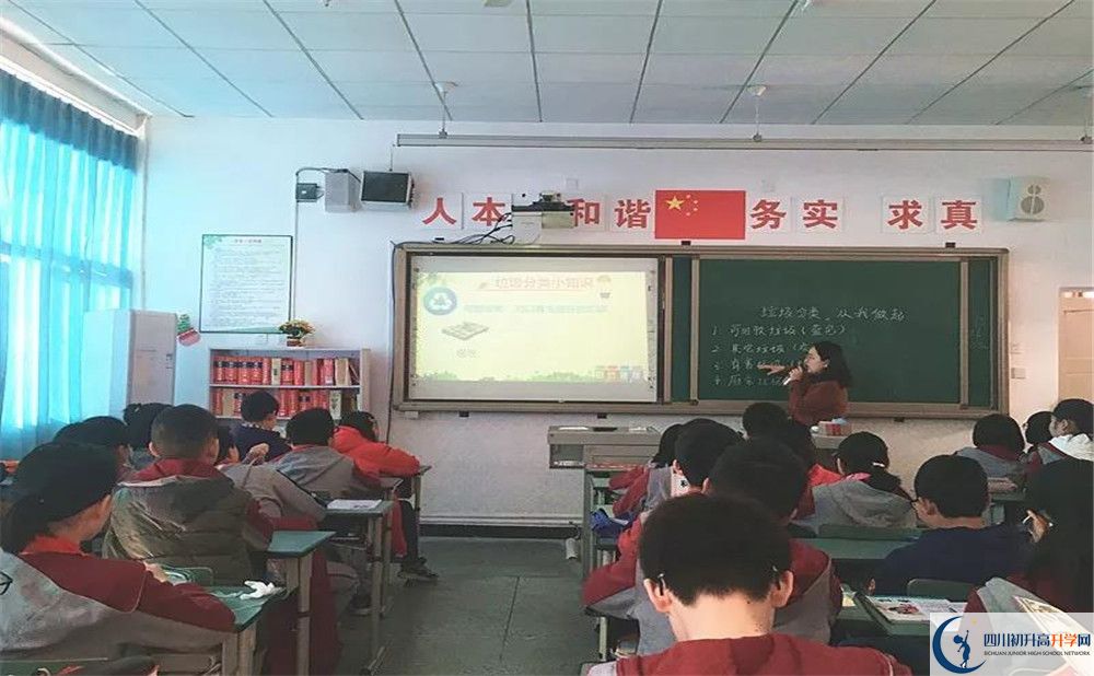 郫縣嘉祥外國(guó)語學(xué)校是重點(diǎn)中學(xué)嗎？