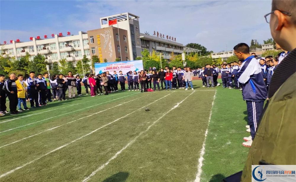 郫縣一中在全國高中排名多少？