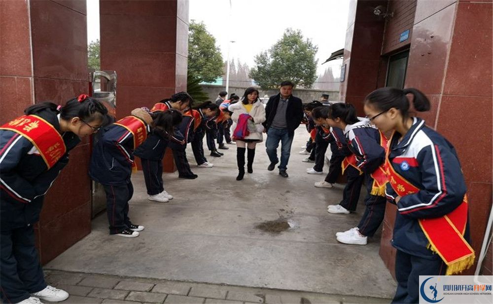 2020都江堰育才學(xué)校期末試卷數(shù)學(xué)在哪看？