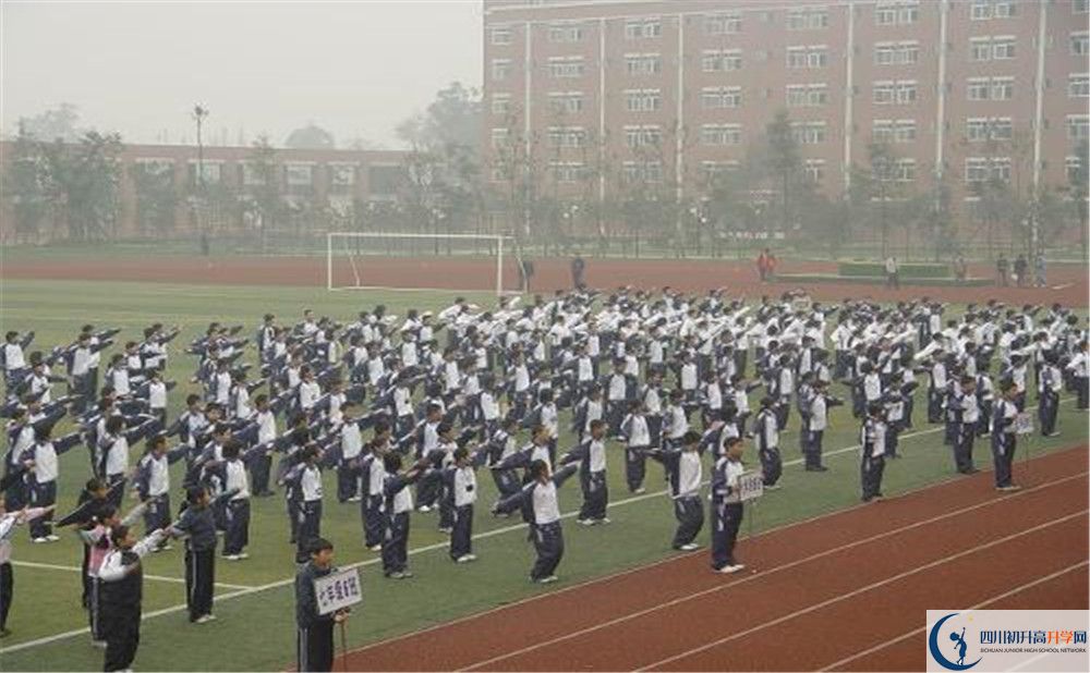 雙流中學(xué)實驗學(xué)校在全國高中排名是多少？