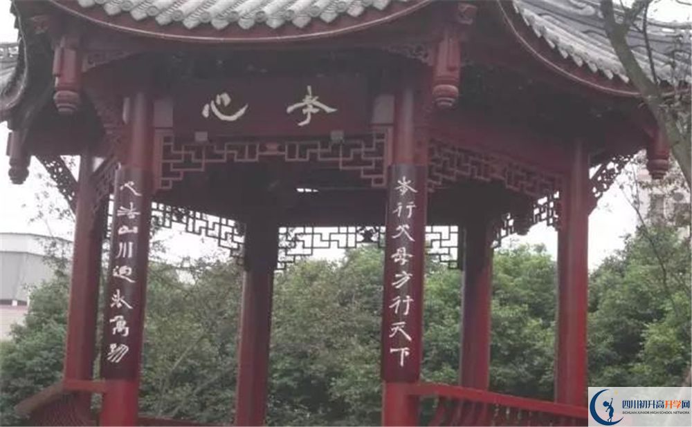 溫江二中在全國高中排名是多少？