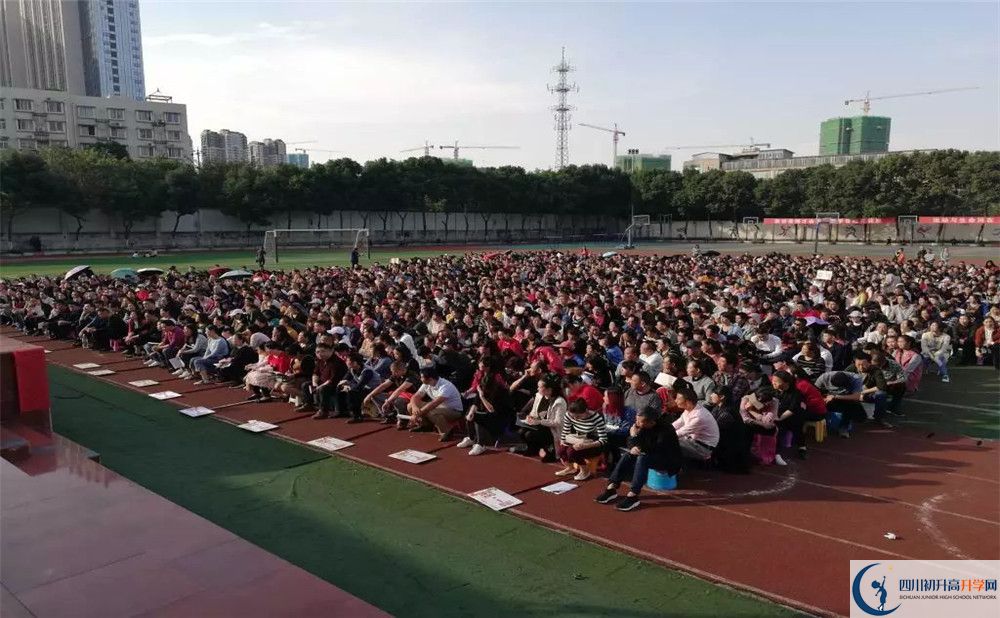 成都石室蜀都中學(xué)2020年高三文綜測(cè)試題難嗎？