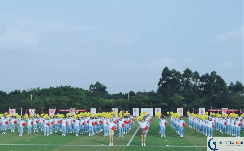 邛崍一中高中平行班怎么樣？