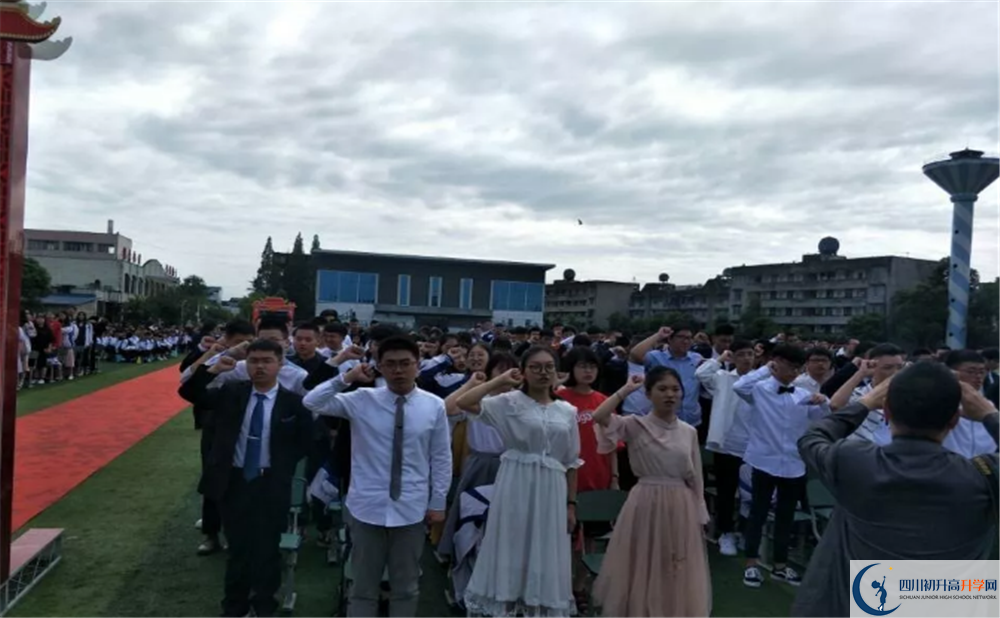 2020高埂中學(xué)初升高分班考試題難不難？