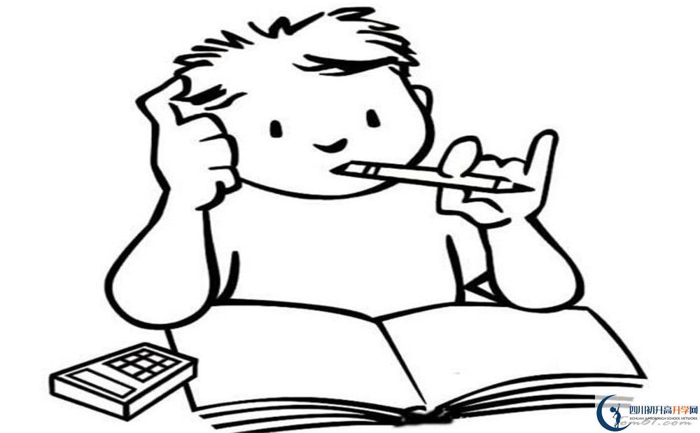 三岔中學(xué)在全國高中排名是多少？