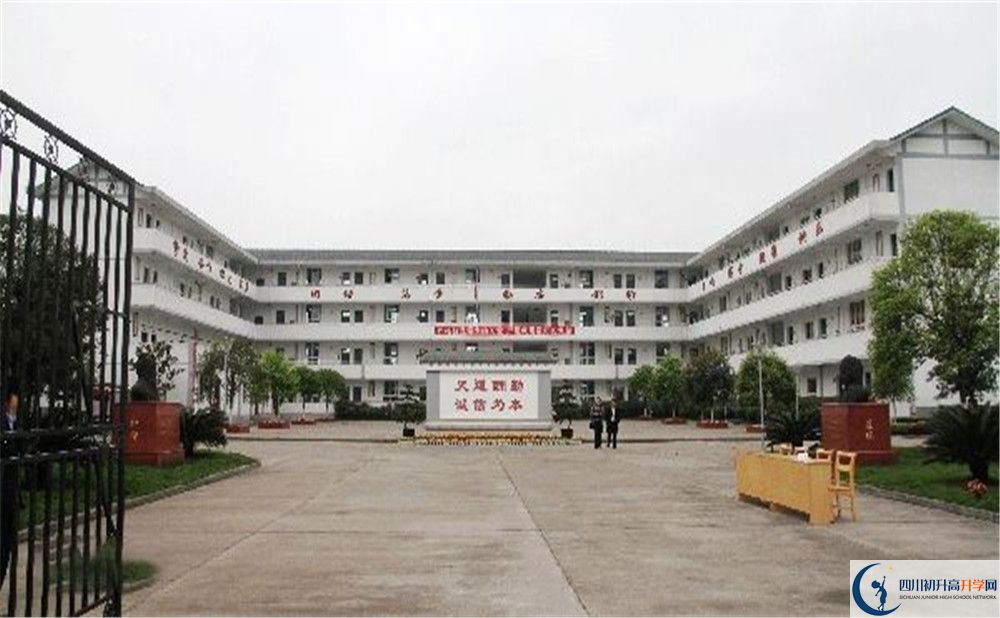 壽安中學(xué)是私立收費(fèi)嗎？