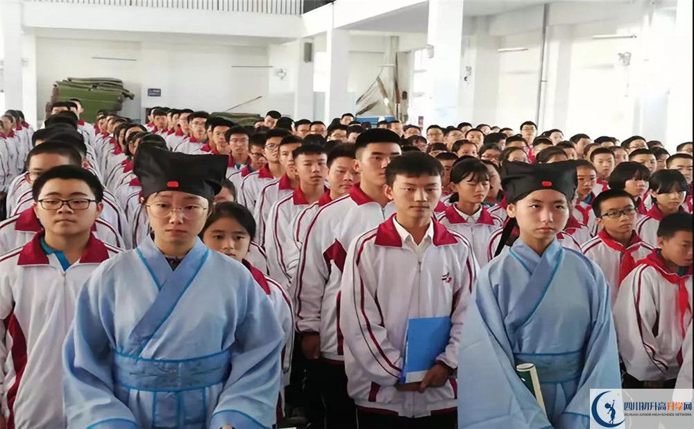 安仁中學實驗班人數(shù)是多少？