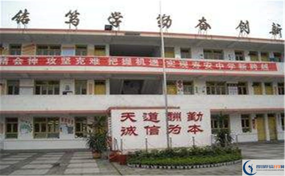 2020壽安中學(xué)期末試卷數(shù)學(xué)在哪看？