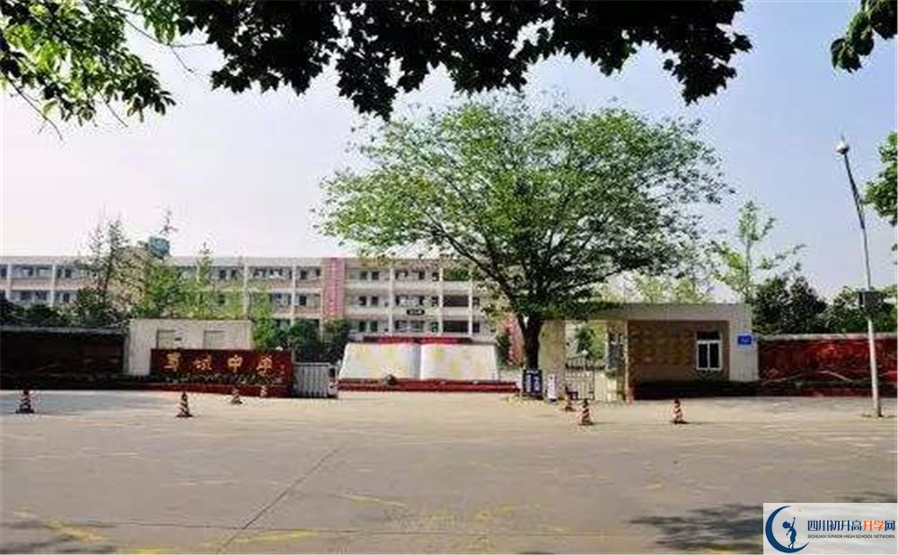 蜀城中學(xué)在全國高中排名是多少？