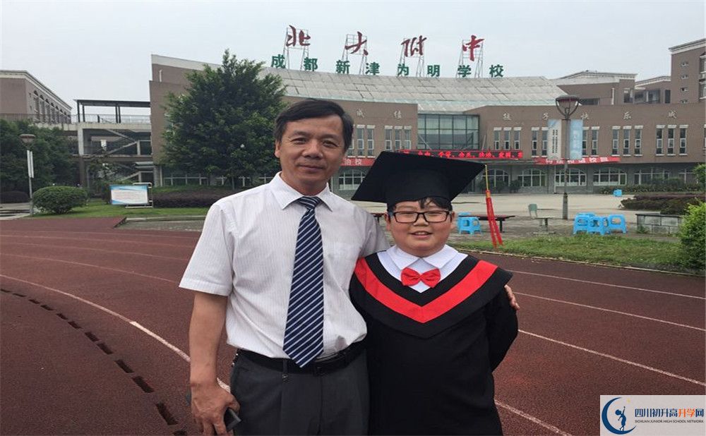 成都南開為明學(xué)校2020年高三文綜測試題難嗎？