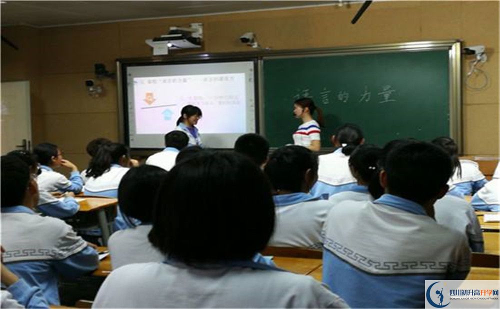 華潤(rùn)高級(jí)中學(xué)2020年高三文綜測(cè)試題難嗎？