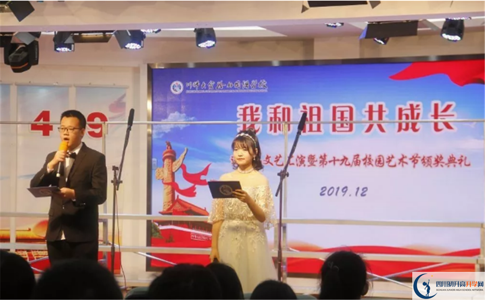師大實驗外國語學校高2020屆高三階段檢測試題語文難嗎？