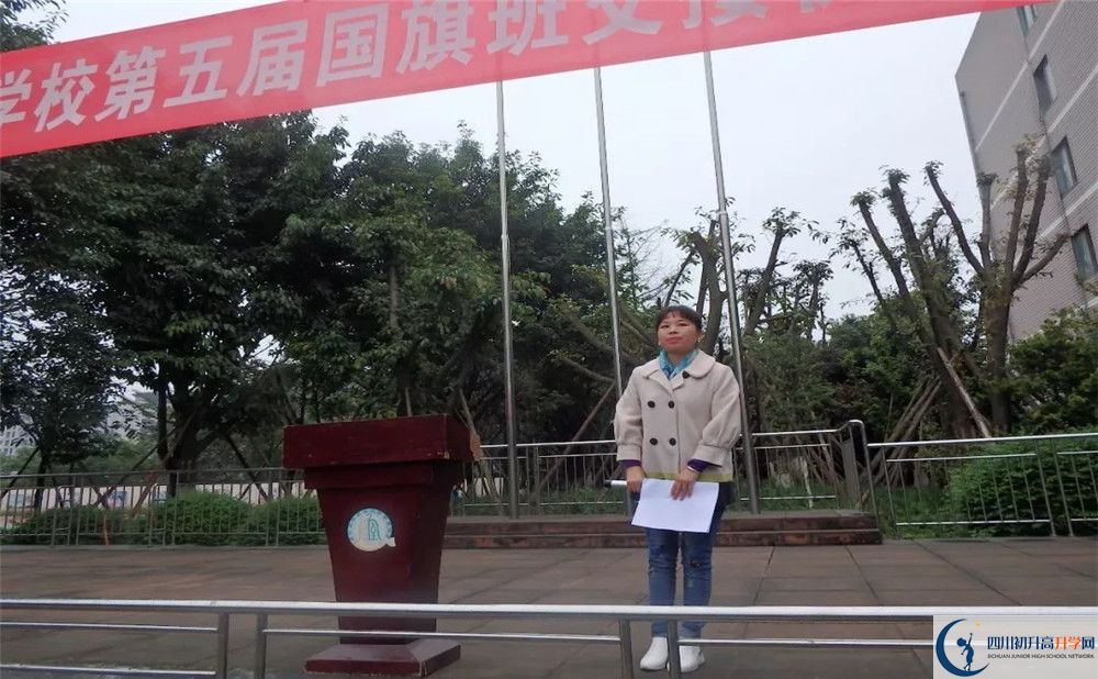 石室佳興外國語學(xué)校高2020屆高三階段檢測試題語文難嗎？