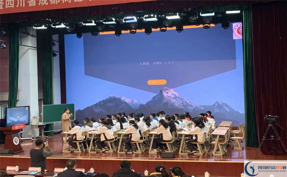 成都樹(shù)德中學(xué)高中分班考試難嗎？