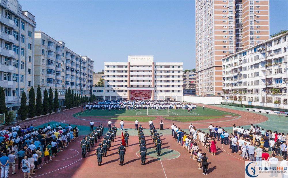 陽安中學(xué)2020年高三文綜測(cè)試題哪看？