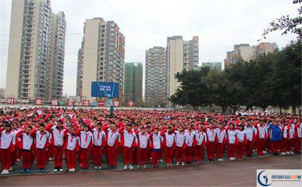 成都石室佳興外國(guó)語學(xué)校與成都七中實(shí)驗(yàn)學(xué)校哪一個(gè)好？