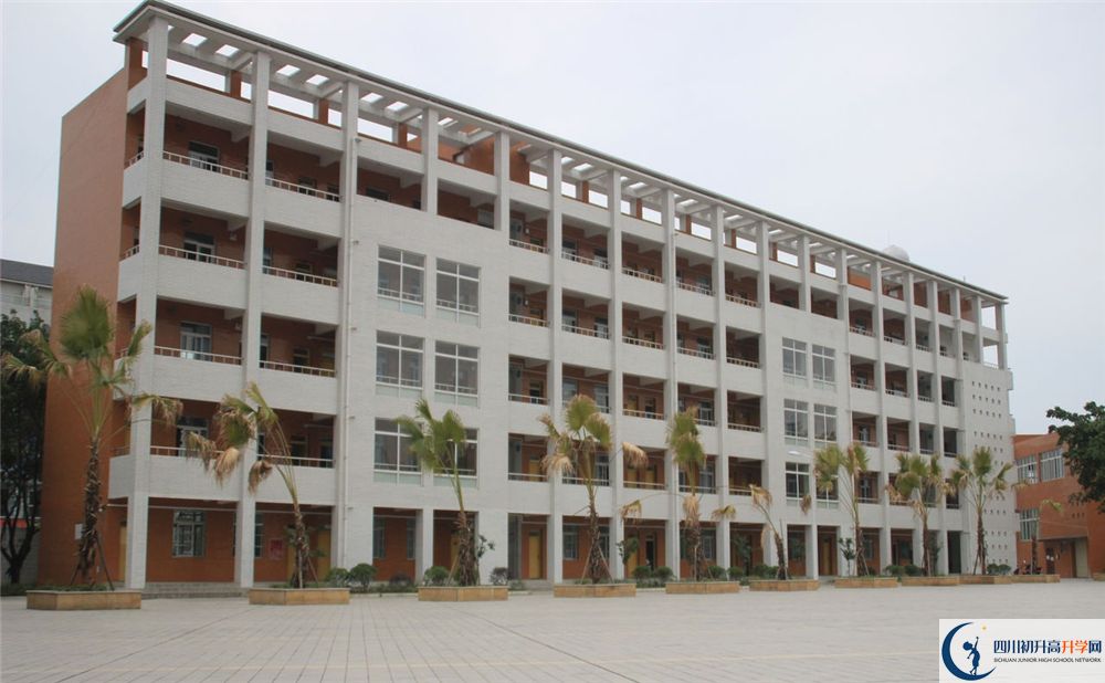金堂實驗中學(xué)是私立收費嗎？