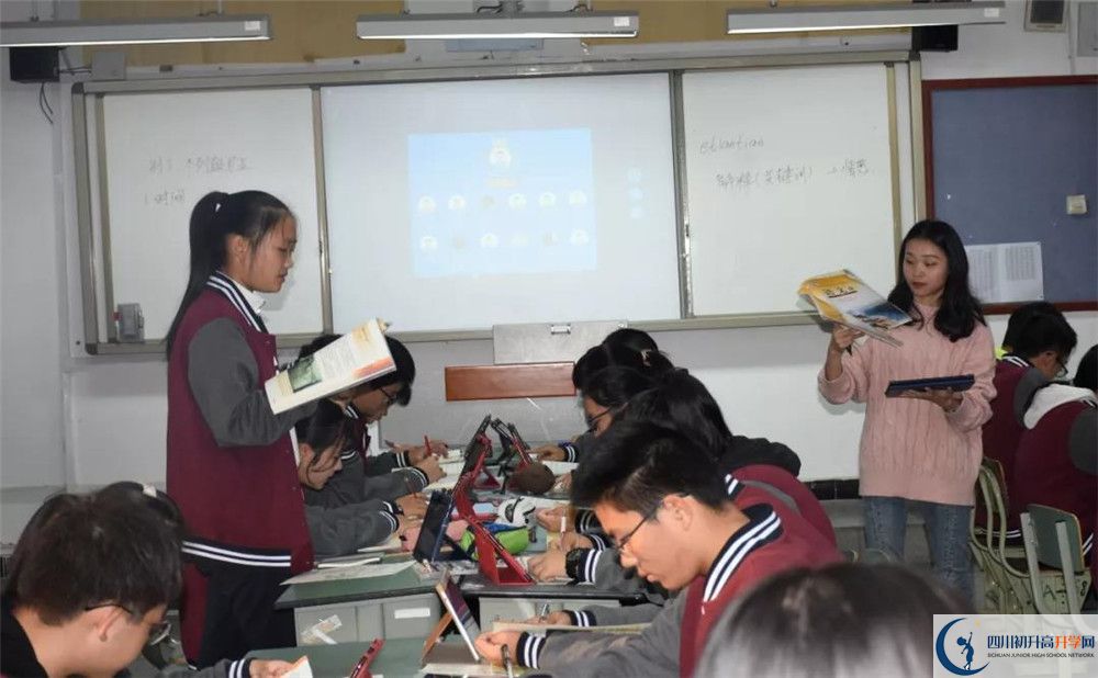 2020成都樹德協(xié)進中學高三英語期末試卷在哪看？