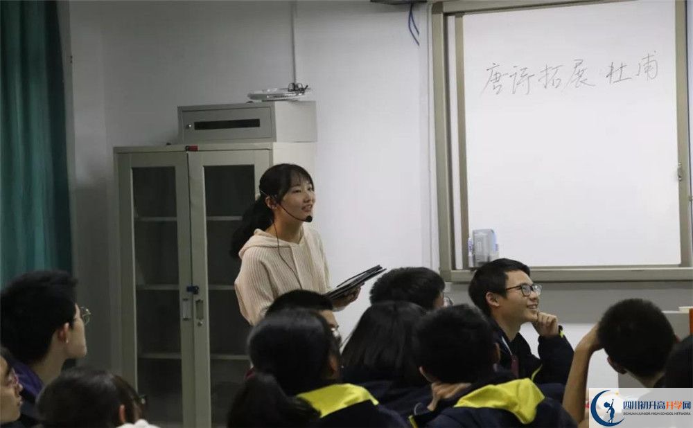 2020成都樹(shù)德協(xié)進(jìn)中學(xué)平行班升學(xué)率是多少？