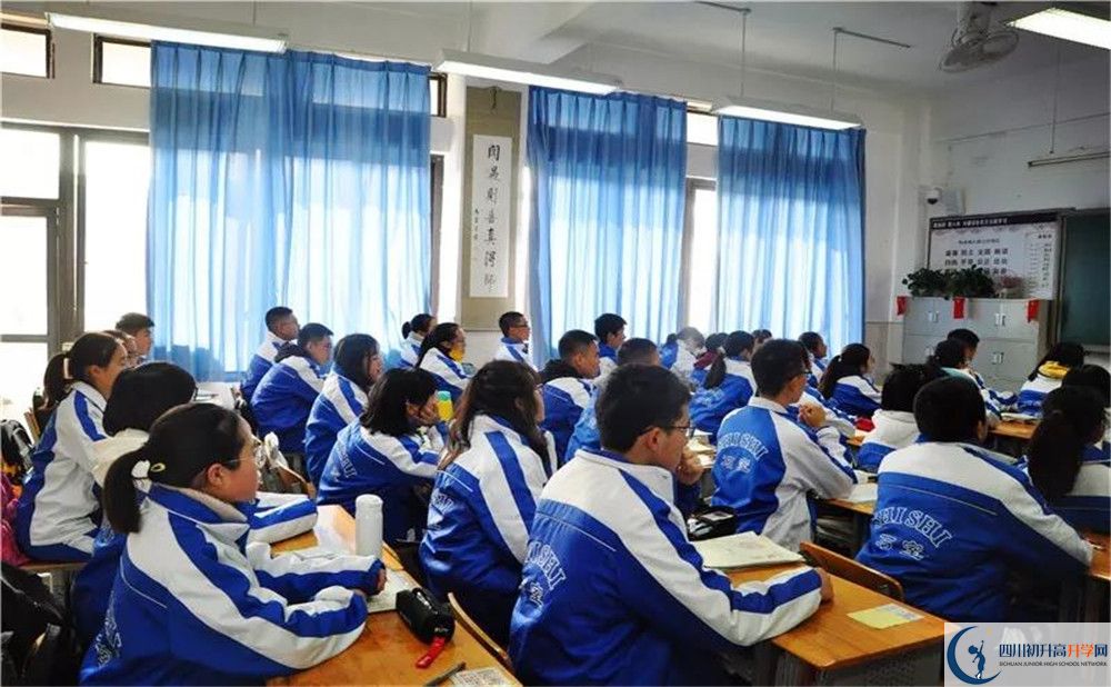 成都石室中學(xué)高中分班考試難嗎？