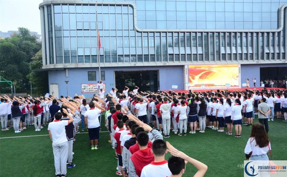 2020成都市泡桐樹中學(xué)平行班升學(xué)率是多少？